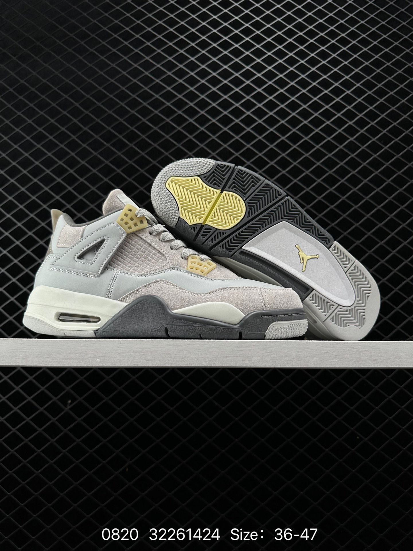 Nike Air Jordan 4 AJ4